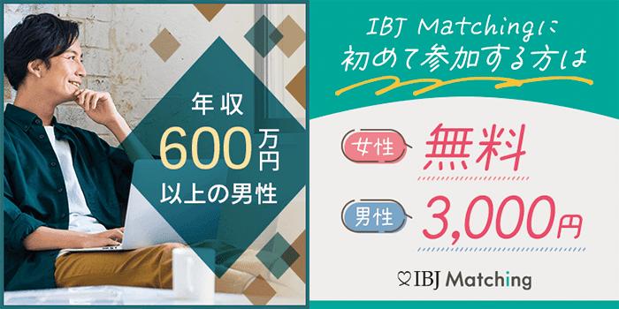 パーティーID:4424287の画像