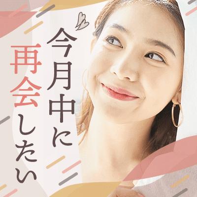 パーティーID:4424368の画像