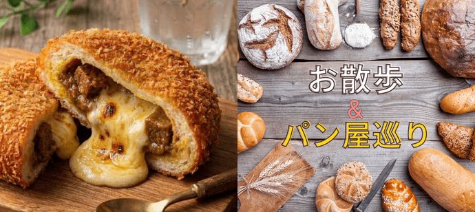 パーティーID:4424373の画像