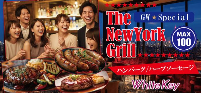 パーティーID:4424458の画像