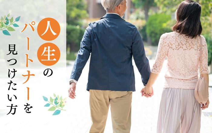 パーティーID:4424482の画像