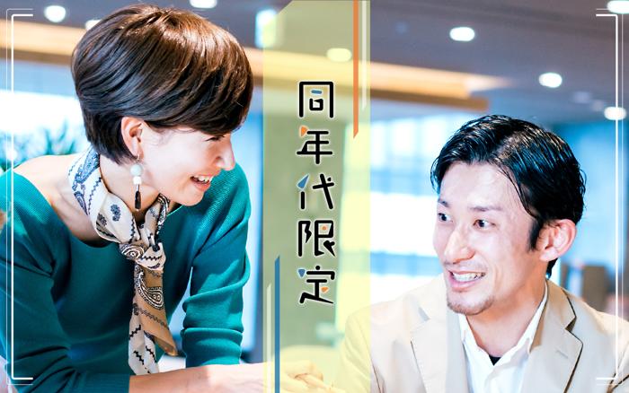 パーティーID:4424486の画像