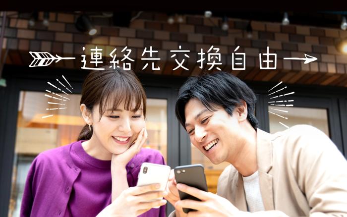 パーティーID:4424497の画像