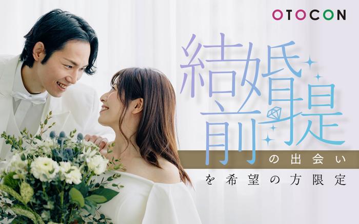 パーティーID:4424537の画像