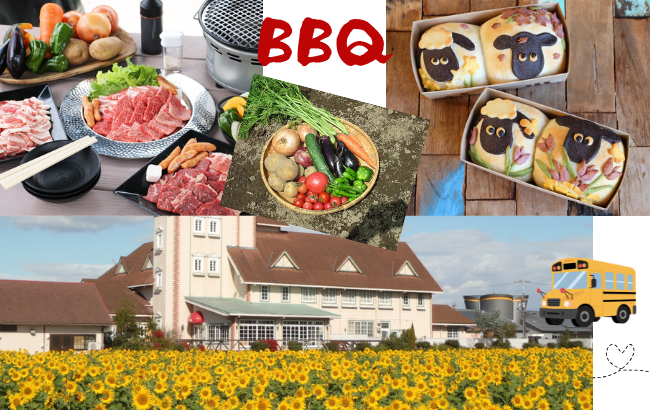 パーティーID:4424573の画像