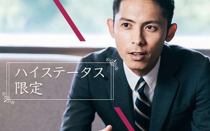 パーティーID:4424604の画像