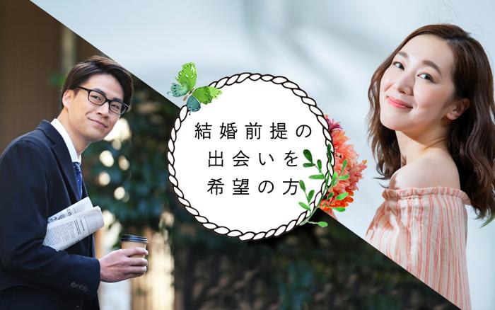 パーティーID:4424673の画像