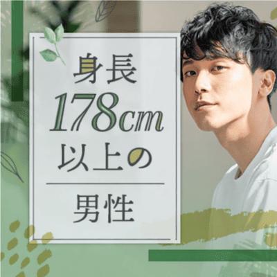 パーティーID:4424943の画像