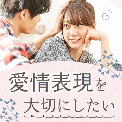 パーティーID:4424943の画像