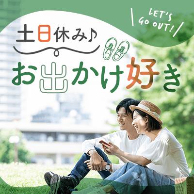 パーティーID:4424944の画像