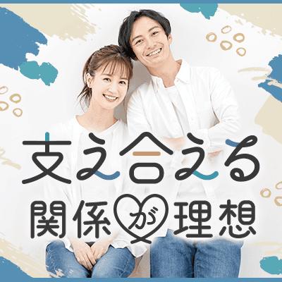 パーティーID:4424953の画像