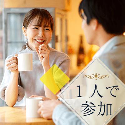 パーティーID:4424956の画像