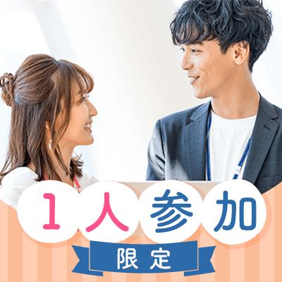 パーティーID:4424956の画像