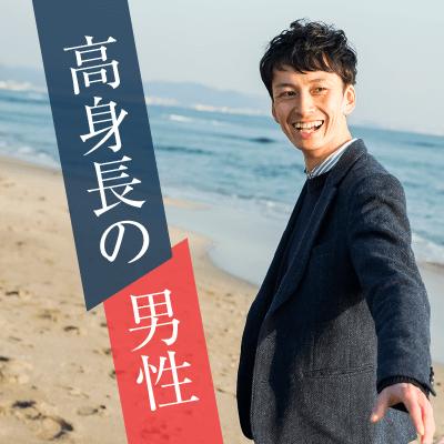 パーティーID:4424960の画像