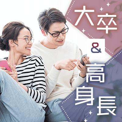 パーティーID:4424961の画像