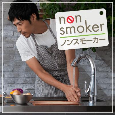 パーティーID:4424963の画像