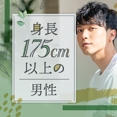 パーティーID:4424964の画像