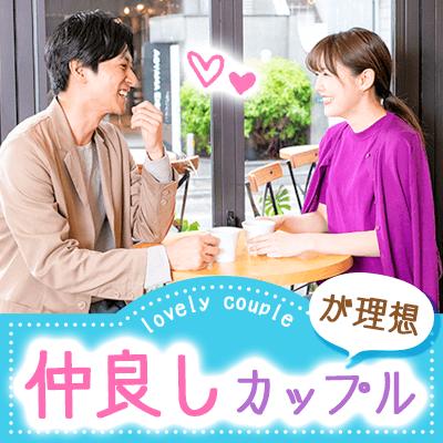 パーティーID:4424969の画像