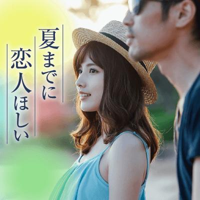 パーティーID:4424984の画像