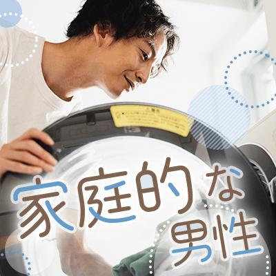 パーティーID:4424988の画像