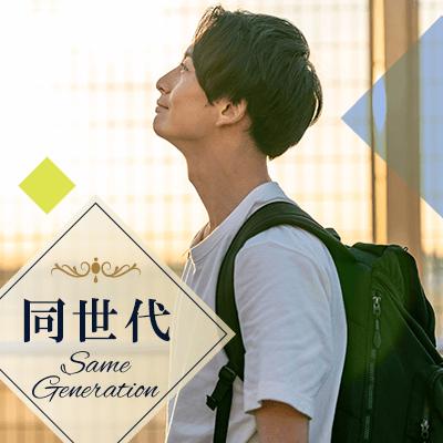 パーティーID:4424996の画像