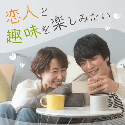 パーティーID:4424997の画像