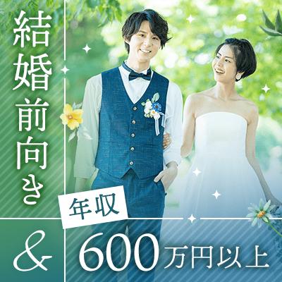 パーティーID:4425010の画像