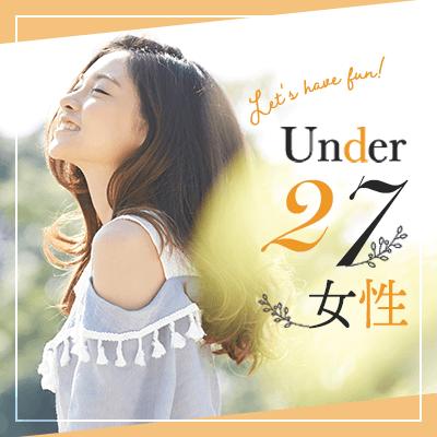 パーティーID:4425012の画像