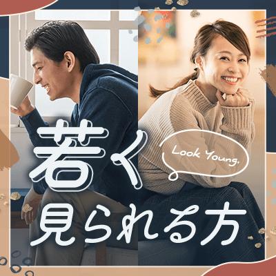 パーティーID:4425014の画像