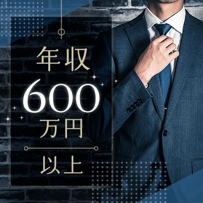 パーティーID:4425015の画像