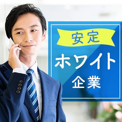 パーティーID:4425024の画像