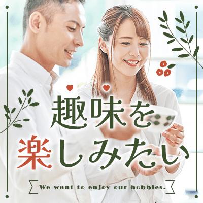 パーティーID:4425045の画像