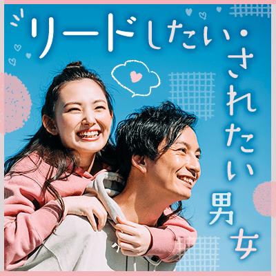 パーティーID:4425046の画像