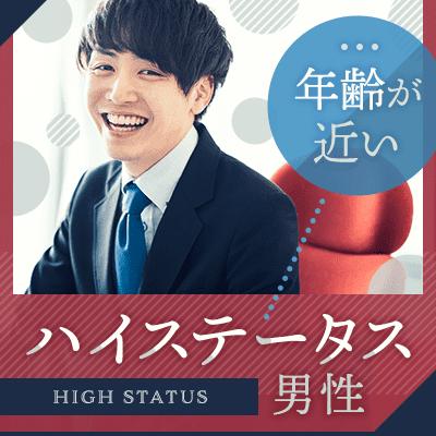 パーティーID:4425046の画像