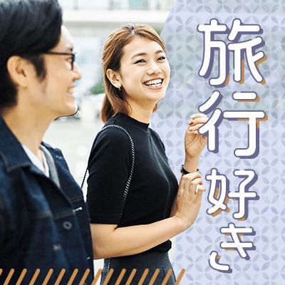 パーティーID:4425054の画像