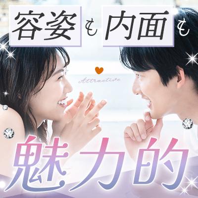 パーティーID:4425060の画像