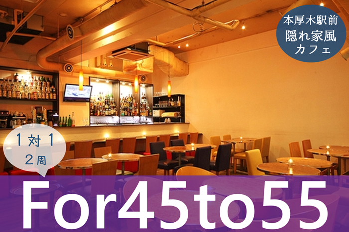 パーティーID:4425064の画像