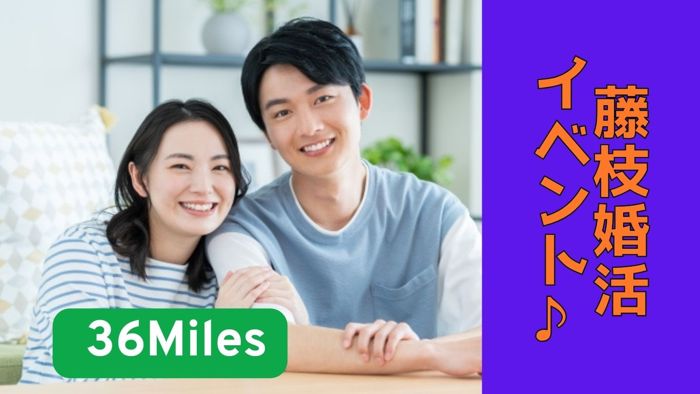 パーティーID:4425068の画像