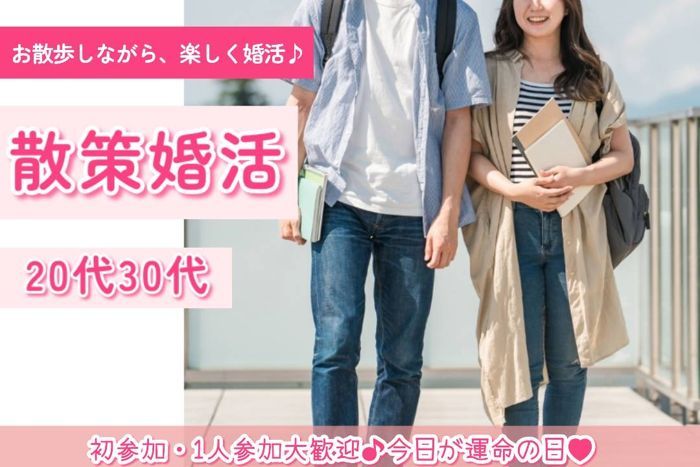 パーティーID:4425146の画像