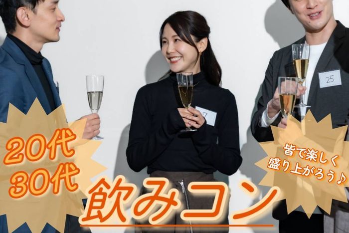 パーティーID:4425164の画像