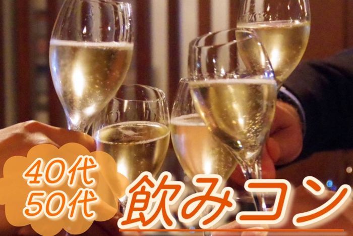 パーティーID:4425165の画像