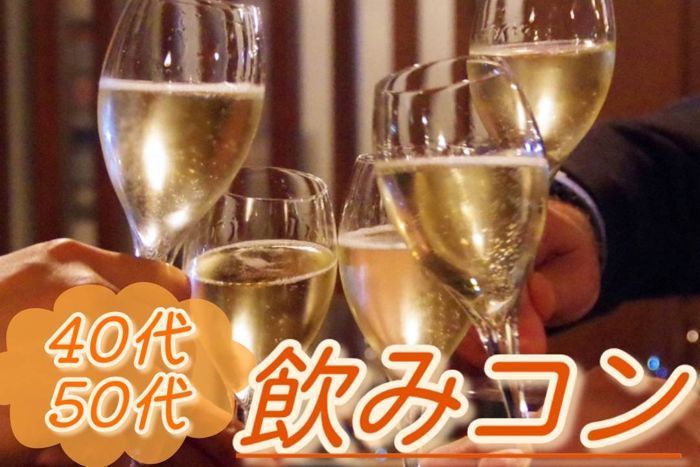 パーティーID:4425182の画像