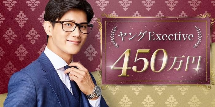 パーティーID:4425309の画像