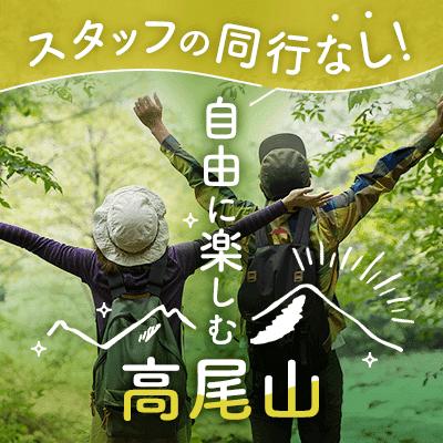 パーティーID:4425328の画像