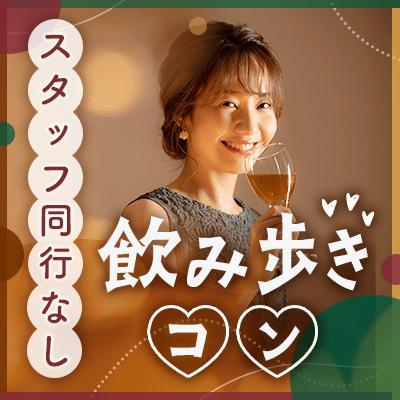 パーティーID:4425332の画像