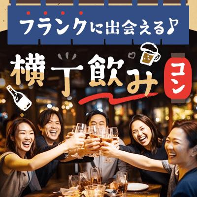 パーティーID:4425341の画像