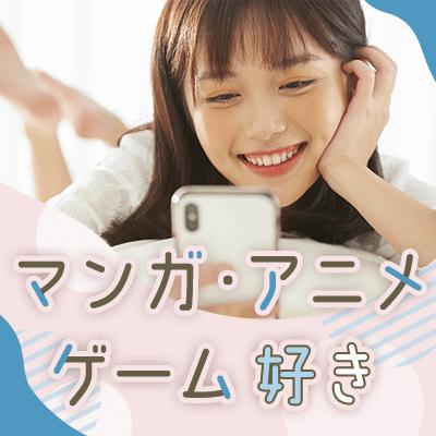 パーティーID:4425357の画像