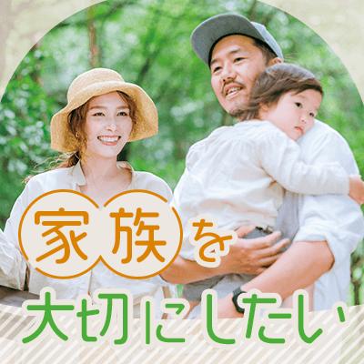 パーティーID:4425358の画像