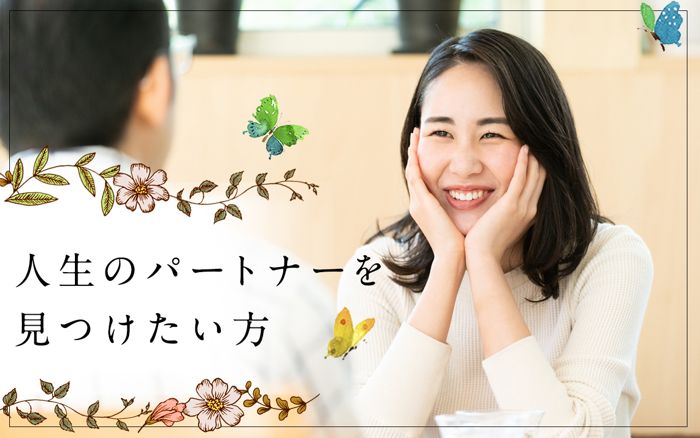 パーティーID:4425396の画像