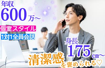 パーティーID:4425692の画像